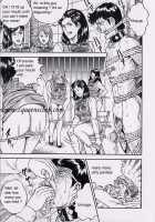 Ring To Kagu / リングと家具 [Anmo Night] [Original] Thumbnail Page 44