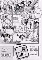Ring To Kagu / リングと家具 [Anmo Night] [Original] Thumbnail Page 46