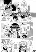 Heavy Syrup Dellinger [Hattori Mitsuka] [Bleach] Thumbnail Page 21