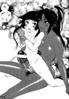 Heavy Syrup Dellinger [Hattori Mitsuka] [Bleach] Thumbnail Page 22