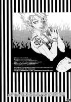 Heavy Syrup Dellinger [Hattori Mitsuka] [Bleach] Thumbnail Page 29