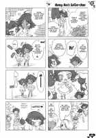 Heavy Syrup Dellinger [Hattori Mitsuka] [Bleach] Thumbnail Page 31