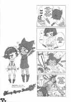 Heavy Syrup Dellinger [Hattori Mitsuka] [Bleach] Thumbnail Page 32