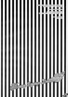 Heavy Syrup Dellinger [Hattori Mitsuka] [Bleach] Thumbnail Page 33