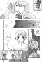 Roq / roQ [Ragnarok Online] Thumbnail Page 13