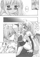 Roq / roQ [Ragnarok Online] Thumbnail Page 15