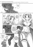 Roq / roQ [Ragnarok Online] Thumbnail Page 27