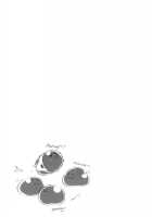 Roq / roQ [Ragnarok Online] Thumbnail Page 29