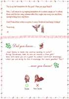 Roq / roQ [Ragnarok Online] Thumbnail Page 32