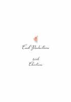 Roq / roQ [Ragnarok Online] Thumbnail Page 33