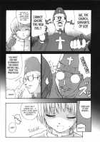 Roq / roQ [Ragnarok Online] Thumbnail Page 06