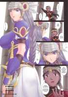 Ikusa Otome Complex / 戦乙女ＣＯＭＰＬＥＸ [Orico] [Valkyrie Profile] Thumbnail Page 05