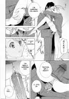 Imouto No Kawaii Takurami Ch. 1-4 / 妹の可愛い企み 第1-4章 [Shinobu Tanei] [Original] Thumbnail Page 36
