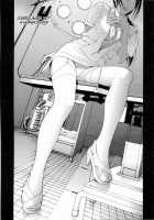 Imouto No Kawaii Takurami Ch. 1-4 / 妹の可愛い企み 第1-4章 [Shinobu Tanei] [Original] Thumbnail Page 43