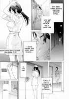 Imouto No Kawaii Takurami Ch. 1-4 / 妹の可愛い企み 第1-4章 [Shinobu Tanei] [Original] Thumbnail Page 45