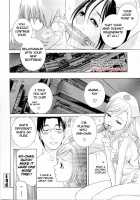 Imouto No Kawaii Takurami Ch. 1-4 / 妹の可愛い企み 第1-4章 [Shinobu Tanei] [Original] Thumbnail Page 56