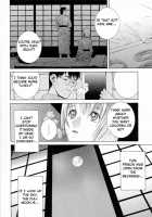 Imouto No Kawaii Takurami Ch. 1-4 / 妹の可愛い企み 第1-4章 [Shinobu Tanei] [Original] Thumbnail Page 58