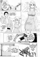Imouto No Kawaii Takurami Ch. 1-4 / 妹の可愛い企み 第1-4章 [Shinobu Tanei] [Original] Thumbnail Page 61
