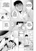 Imouto No Kawaii Takurami Ch. 1-4 / 妹の可愛い企み 第1-4章 [Shinobu Tanei] [Original] Thumbnail Page 65