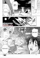 Imouto No Kawaii Takurami Ch. 1-4 / 妹の可愛い企み 第1-4章 [Shinobu Tanei] [Original] Thumbnail Page 72