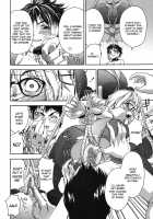 Imp / imp ～インプ～ [Yamatogawa] [Original] Thumbnail Page 10