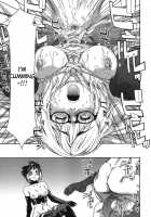 Imp / imp ～インプ～ [Yamatogawa] [Original] Thumbnail Page 19