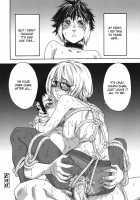 Imp / imp ～インプ～ [Yamatogawa] [Original] Thumbnail Page 20