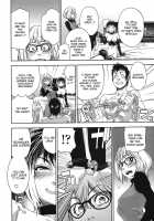 Imp / imp ～インプ～ [Yamatogawa] [Original] Thumbnail Page 08