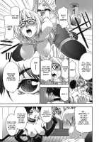 Imp / imp ～インプ～ [Yamatogawa] [Original] Thumbnail Page 09