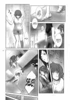 Lucrecia I / Lucrecia I [Kokonoki Nao] [Final Fantasy Vii] Thumbnail Page 11