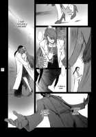 Lucrecia I / Lucrecia I [Kokonoki Nao] [Final Fantasy Vii] Thumbnail Page 19