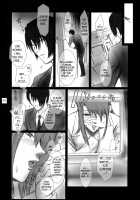 Lucrecia I / Lucrecia I [Kokonoki Nao] [Final Fantasy Vii] Thumbnail Page 29