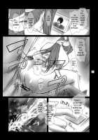 Lucrecia I / Lucrecia I [Kokonoki Nao] [Final Fantasy Vii] Thumbnail Page 30