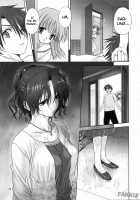 Haruka-San To Issho / 春夏さんといっしょ [Mitarashi Kousei] [Toheart2] Thumbnail Page 09