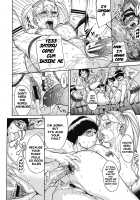 Kandahara Out Of Control [Koyanagi Royal] [Original] Thumbnail Page 18