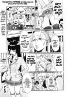 Kandahara Out Of Control [Koyanagi Royal] [Original] Thumbnail Page 01