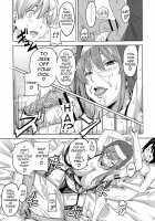 Rantama / RANTAMA ランタマ [Takeda Hiromitsu] [Arcana Heart] Thumbnail Page 10