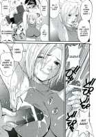 THE YURI & FRIENDS MARY SPECIAL / THE YURI & FRIENDS MARY SPECIAL [Ishoku Dougen] [King Of Fighters] Thumbnail Page 21