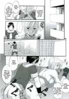 THE YURI & FRIENDS MARY SPECIAL / THE YURI & FRIENDS MARY SPECIAL [Ishoku Dougen] [King Of Fighters] Thumbnail Page 22