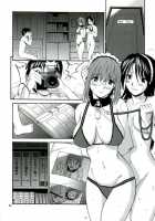 THE YURI & FRIENDS MARY SPECIAL / THE YURI & FRIENDS MARY SPECIAL [Ishoku Dougen] [King Of Fighters] Thumbnail Page 40