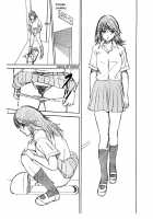 Scatolo Monkeys / Sukamon Vol.5 - Excretion Restriction / スカモン Vol.5 『排泄限定｡』 [Kitani Sai] [Hatsukoi Limited] Thumbnail Page 02