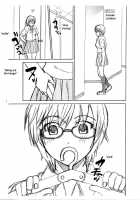 Scatolo Monkeys / Sukamon Vol.5 - Excretion Restriction / スカモン Vol.5 『排泄限定｡』 [Kitani Sai] [Hatsukoi Limited] Thumbnail Page 08