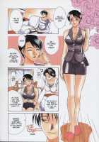 Erotic Heart Mother / 艶母ー完全版ー [Miyabi Tsuzuru] [Original] Thumbnail Page 119