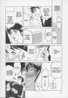 Erotic Heart Mother / 艶母ー完全版ー [Miyabi Tsuzuru] [Original] Thumbnail Page 151