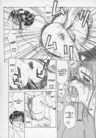Erotic Heart Mother / 艶母ー完全版ー [Miyabi Tsuzuru] [Original] Thumbnail Page 161