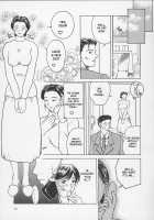 Erotic Heart Mother / 艶母ー完全版ー [Miyabi Tsuzuru] [Original] Thumbnail Page 179
