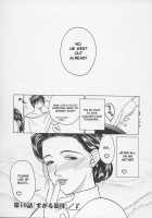 Erotic Heart Mother / 艶母ー完全版ー [Miyabi Tsuzuru] [Original] Thumbnail Page 180