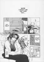 Erotic Heart Mother / 艶母ー完全版ー [Miyabi Tsuzuru] [Original] Thumbnail Page 18