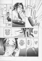 Erotic Heart Mother / 艶母ー完全版ー [Miyabi Tsuzuru] [Original] Thumbnail Page 19