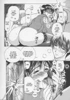 Erotic Heart Mother / 艶母ー完全版ー [Miyabi Tsuzuru] [Original] Thumbnail Page 202